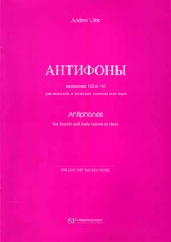 Antiphones